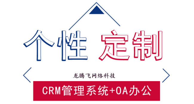 3.安全與信任