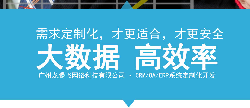 4. 開發與測試