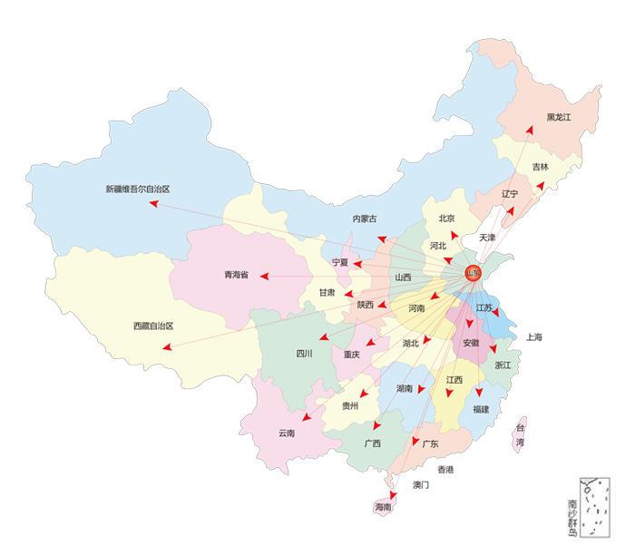 營(yíng)銷(xiāo)網(wǎng)絡(luò)