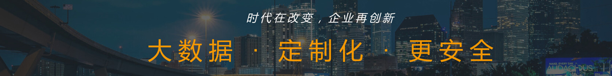 51億企創(chuàng)工商財(cái)稅