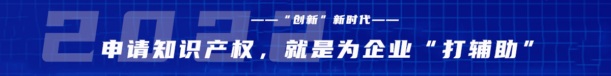 51億企創(chuàng)最新信息