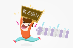 深圳市2025新域新質創新大賽預選推薦工作