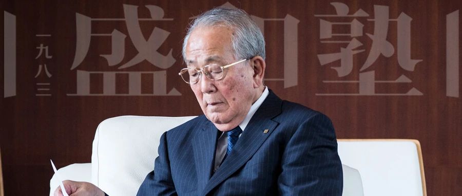 稻盛和夫：無(wú)論什么年紀(jì)，都要堅(jiān)持做的事.jpg