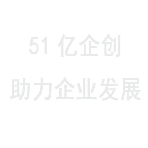 跨境電商APP開發(fā)具備哪些功能?